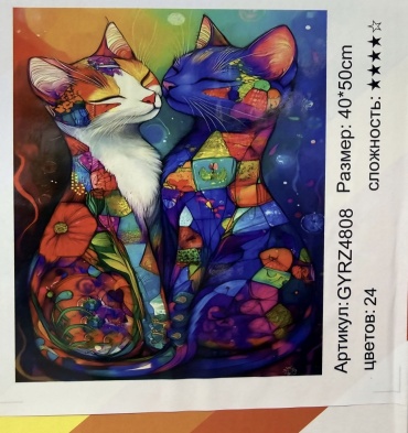 HobbyDay А Арт коты 50x40 см