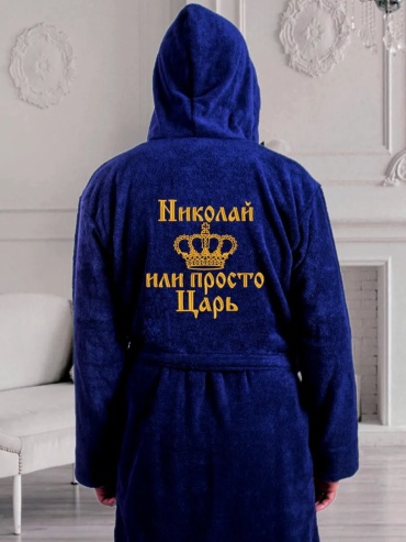 Махровый халат синий