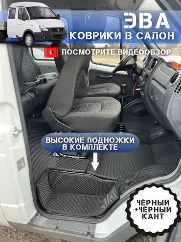 452491861 УАЗ 39094 Фермер 2012 черный