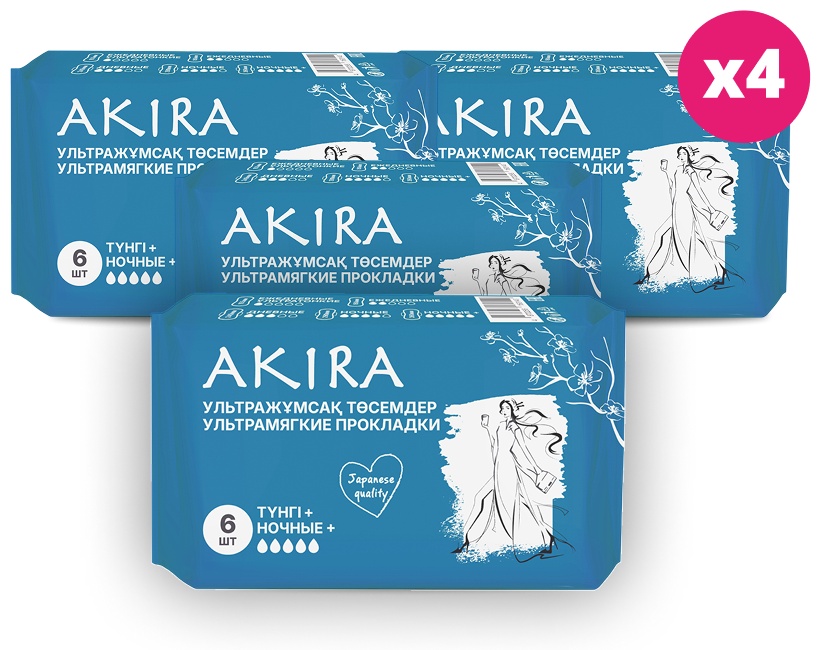 Akira прокладки ночные+ 4 упаковки по 6 шт
