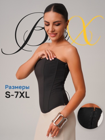 Корсет Brex графит