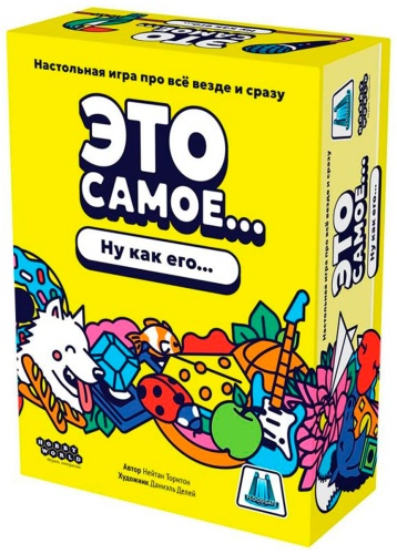 Настольная игра Мир Хобби Это самое…