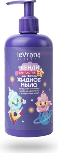 Жидкое мыло Levrana Кенди фантастик 300 мл