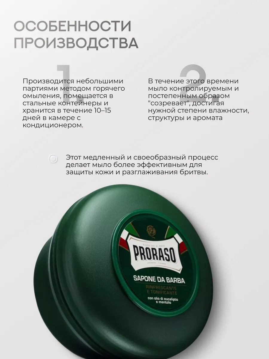 Фото 5