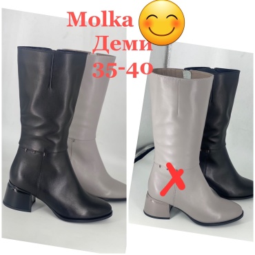 Полусапоги Polann черный