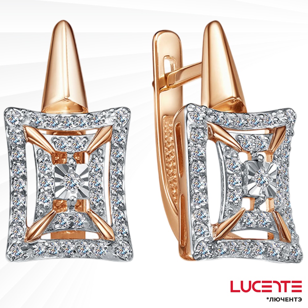 Серьги Lucente Бриллианты Якутии EAR-LU-585-273073 вес 3.44 г золото, бриллиант