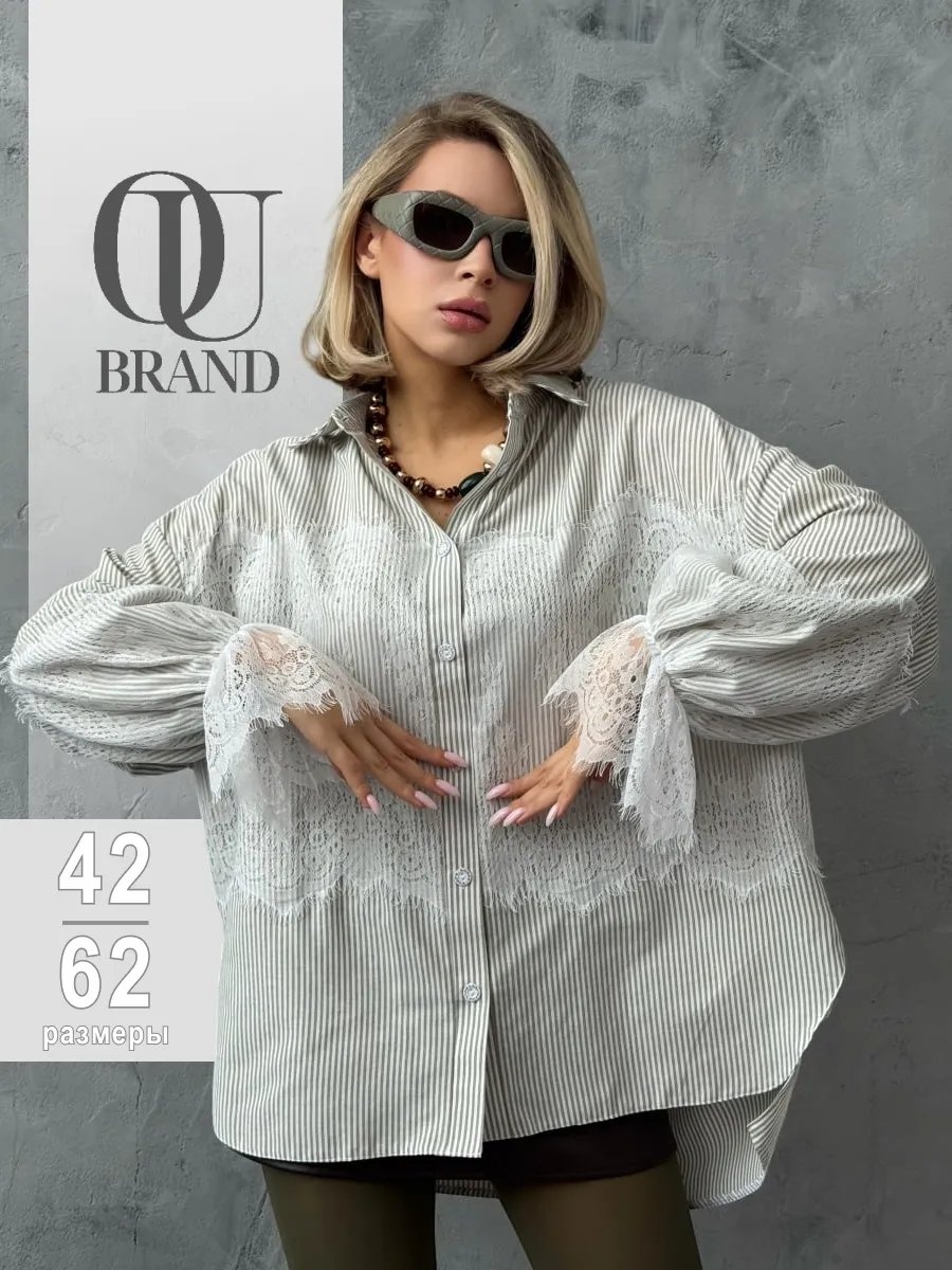 Рубашка OKSANA UTOVA BRAND зеленый