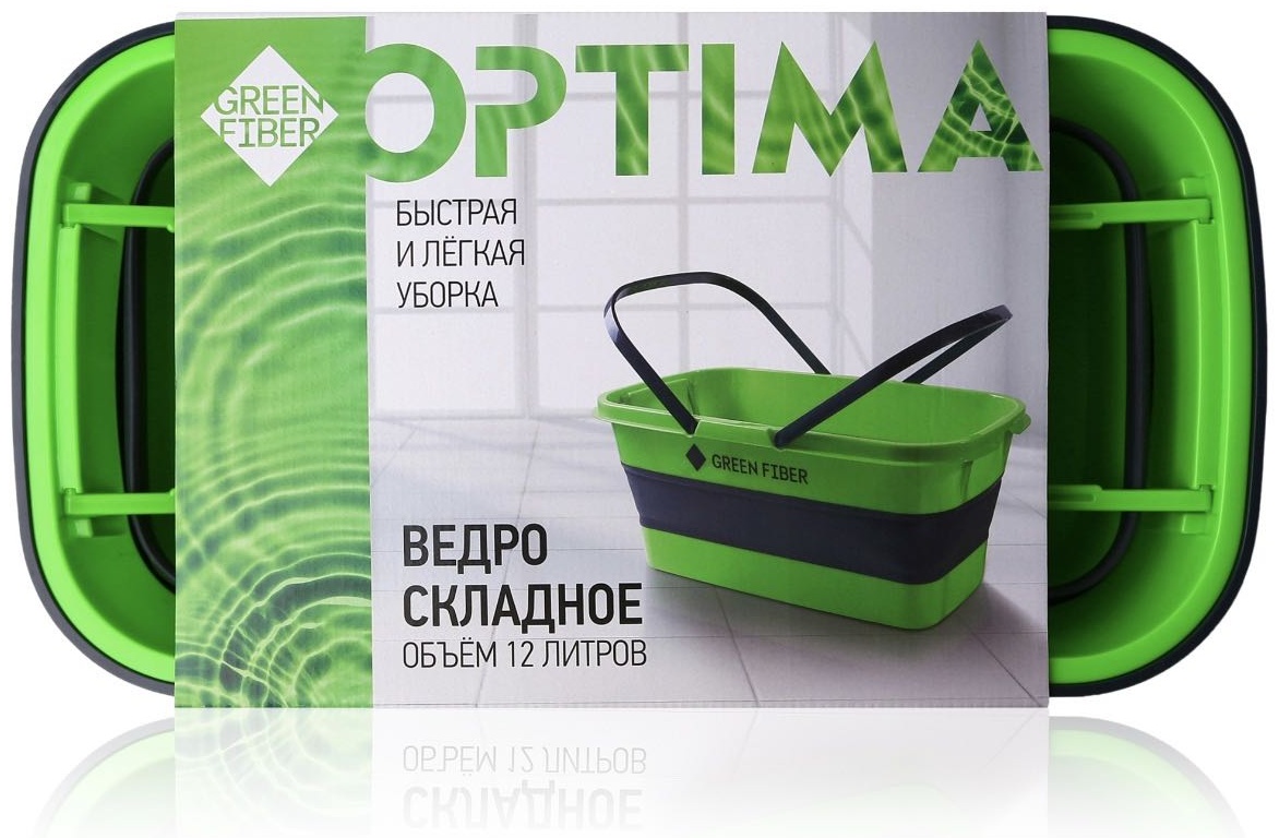 Greenway ведро OPTIMA 12 л