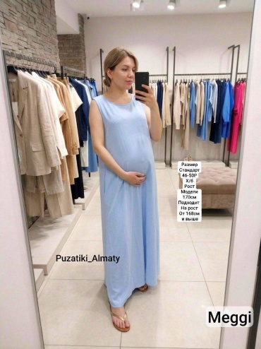 Повседневное платье, для беременных Puzatiki синий, голубой