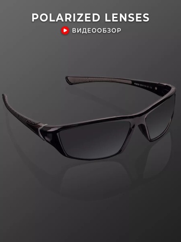 Re optics солнцезащитные очки круглые однотонные