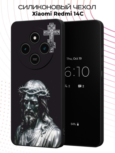 Чехол для POCO Redmi 14C, Poco C75 рисунок