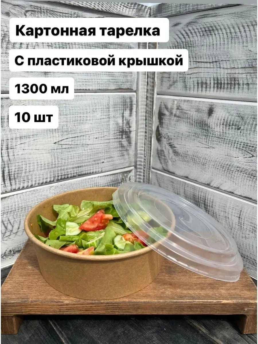 Набор посуды 169226268 коричневый 10 шт