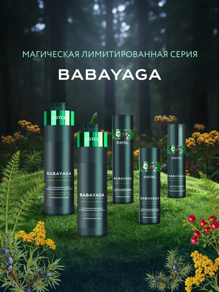 Фото 7