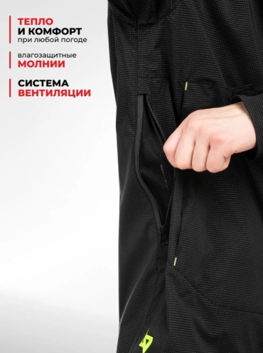 Фото 3