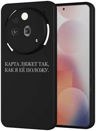 Чехол Mcover для NOTHING Phone (3a) Pro рисунок