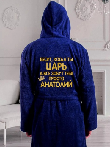 Махровый халат синий