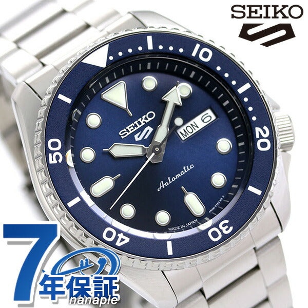 Механические Seiko SBSA001 нержавеющая сталь