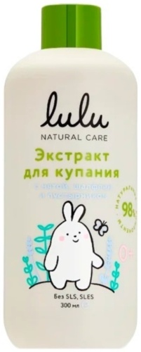 Травы для купания Lulu 300 мл