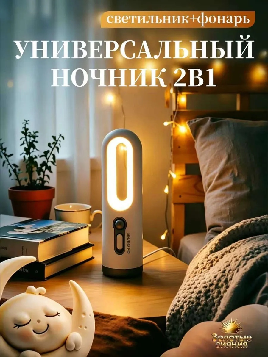 30408180_YHPB0696 24 В