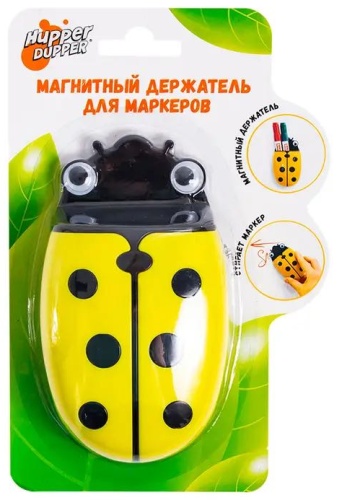 Магнитный держатель Hupper Dupper для маркеров желтый