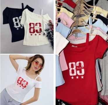Футболка SULU SHOP 83 белый