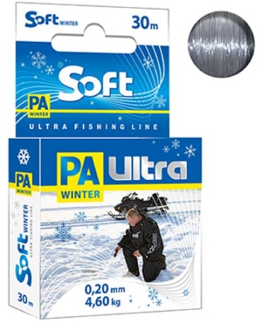 Леска AQUA монофильная Pa Ultra Soft Smoky gray 0.2 мм серый