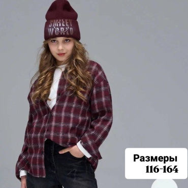 Рубашка Deloras бордовый