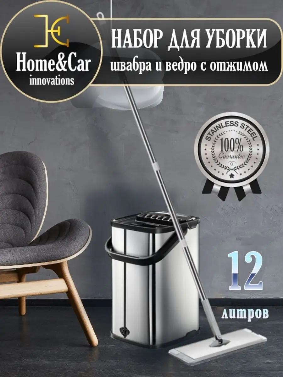 Швабра для пола , материал насадки: нержавеющая сталь, черный
