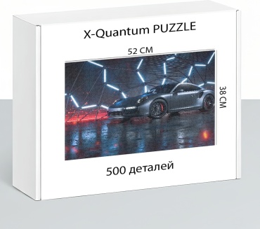 X-Quantum puzzle_kueuu6u3re классический 500 деталей