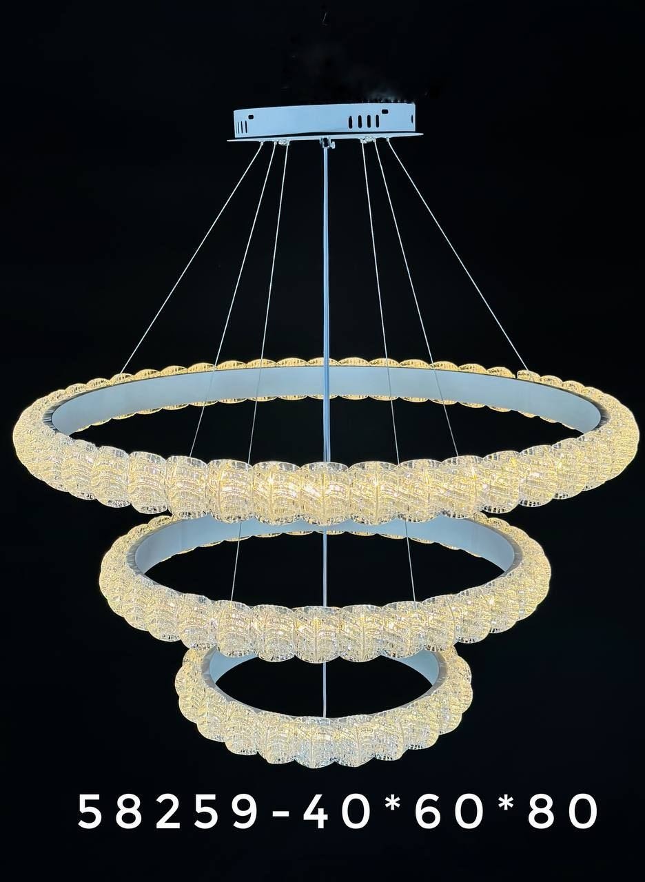 Люстра потолочная N-SU LED, кол-во ламп: 3 шт