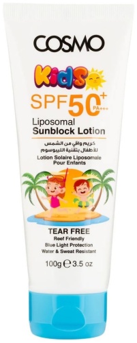 Cosmo Kids SPF 50 крем для тела 100 г