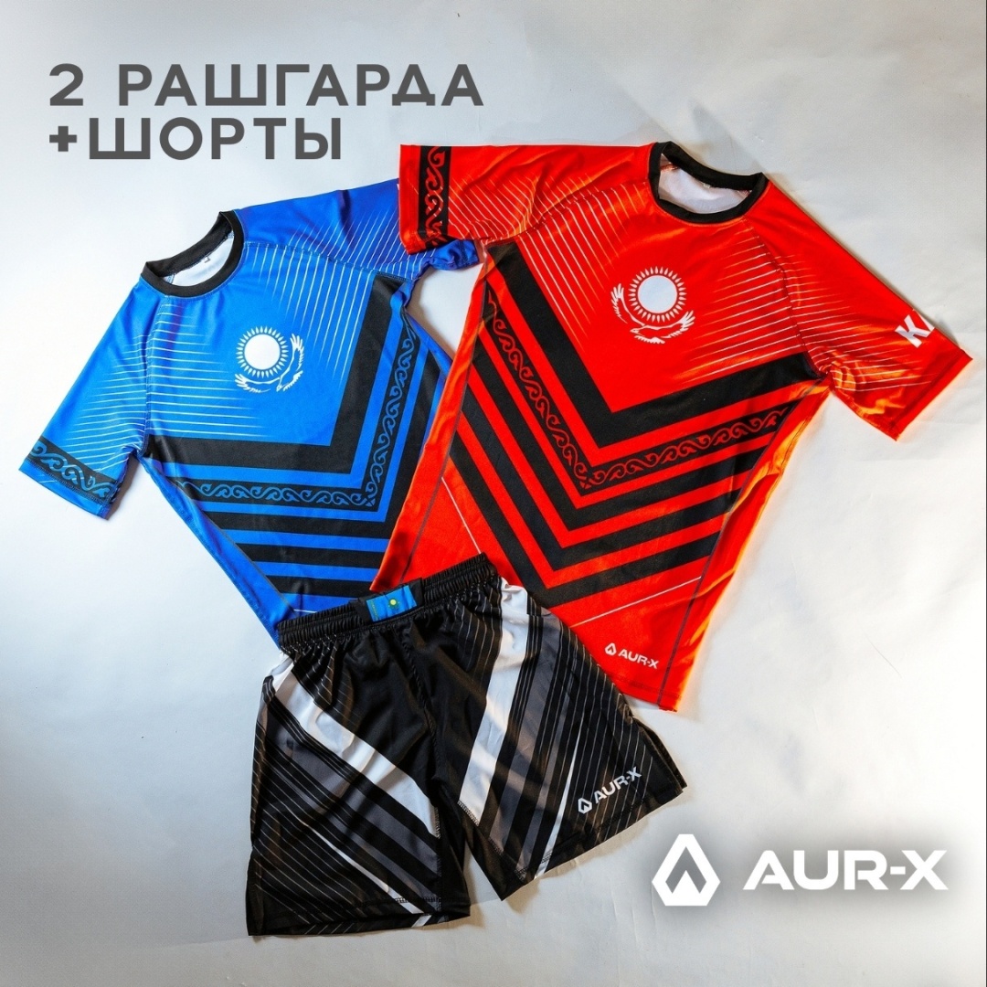 Спортивный костюм AUR-X синий, красный