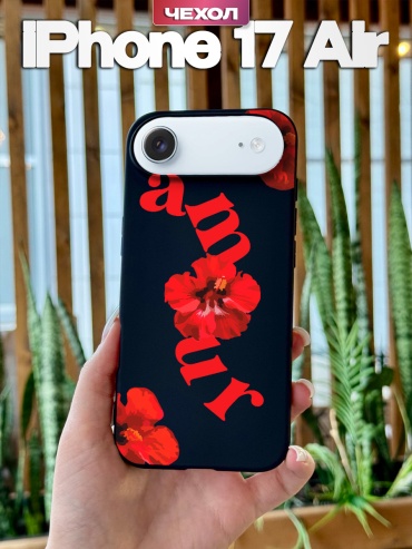 Чехол для Apple iPhone Air рисунок