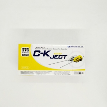 CK Dental иглы одноразовые карпульные 44582 100 шт