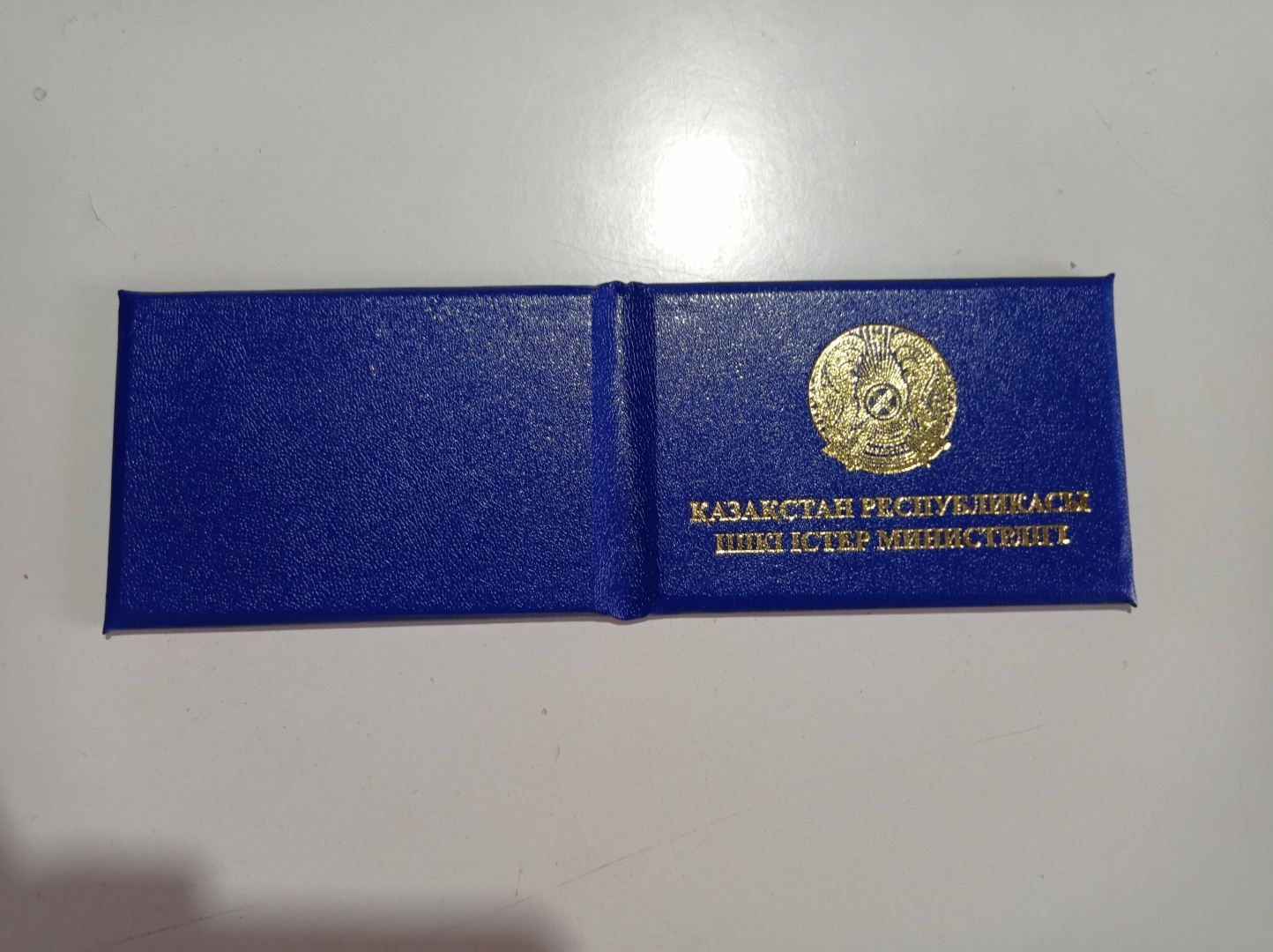 Обложка для удостоверения, бумага