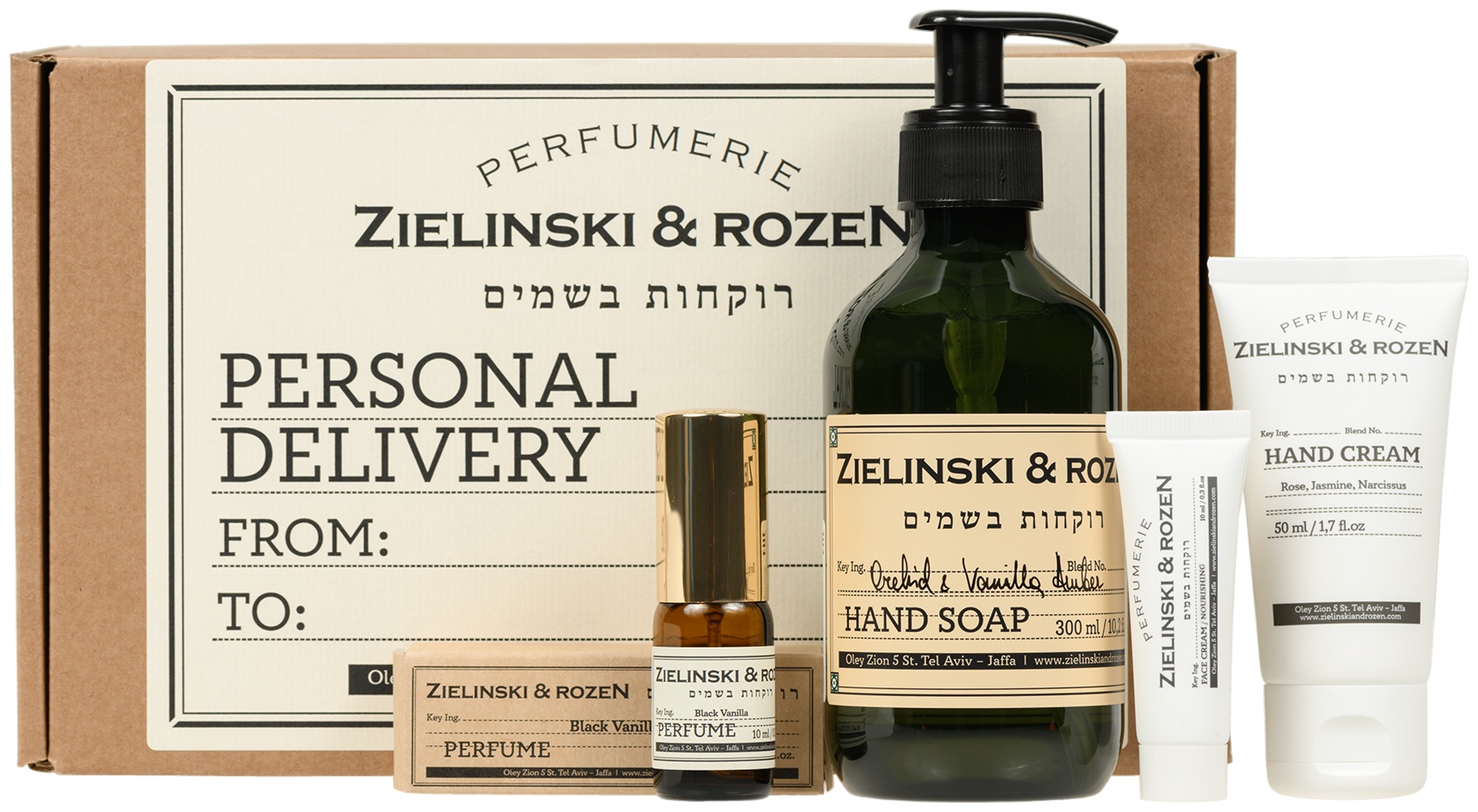 Zielinski & Rozen Подарочный набор №9 набор для тела унисекс
