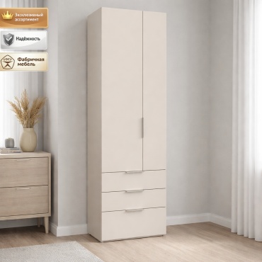 Распашной шкаф Шатура Soho 00012567, 69.2x232.6х40 см, бежевый