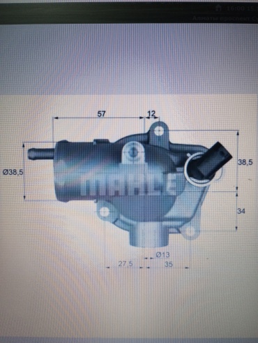 MAHLE термостат TI 2792