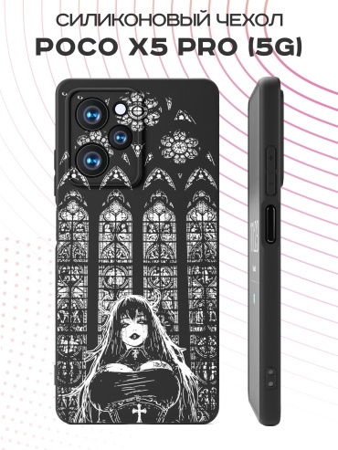 Чехол для POCO Poco X5 Pro рисунок