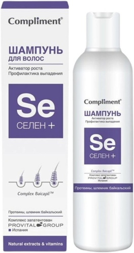 Compliment Селен+ Активатор роста шампунь 200 мл