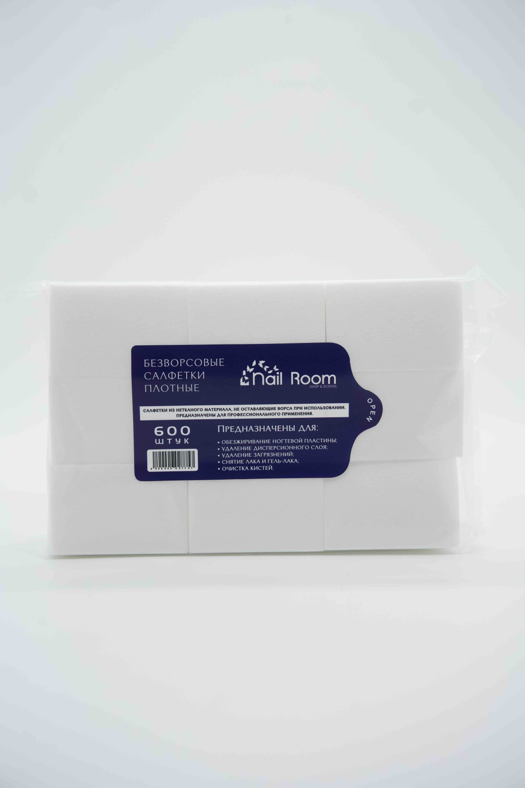 Nail Room безворсовые салфетки 4x6 см 600 шт