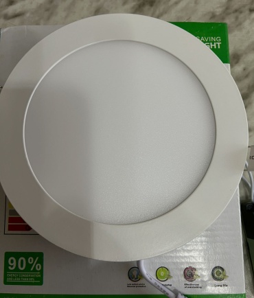 Встраиваемый светильник Xiaguang LED 15 Вт 85 - 265 В 6000 К 0750-3733960