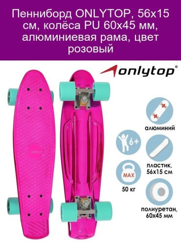430146012 серебристый 10 дюйм