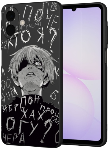 Чехол Mcover для Samsung Galaxy A07 рисунок
