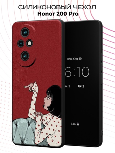 Чехол для Honor 200 Pro рисунок