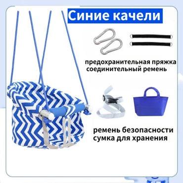021461122 синий