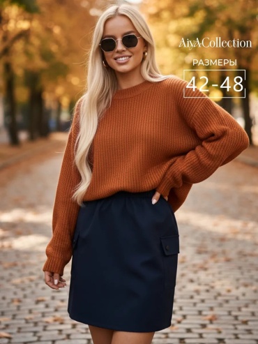 Юбка карго AiyA Collection синий