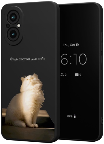 Чехол Mcover для Realme Realme C67 рисунок