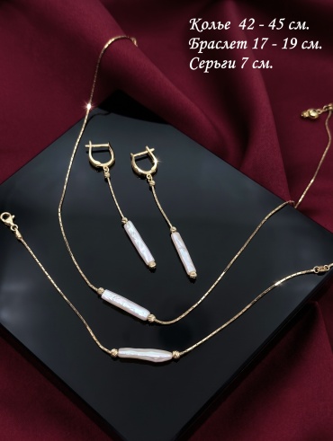 LORETTA ORO LO0626900 вес 9 г золото, перламутр, фианит