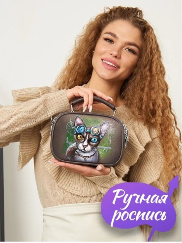 Сумка кросс-боди Lenali Art экокожа фиолетовый